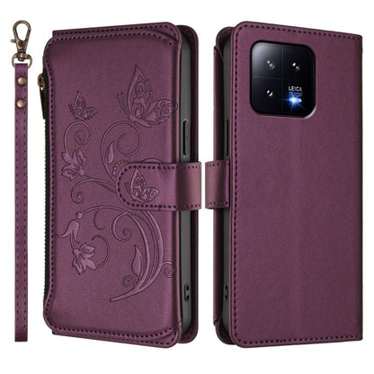 EDA008425625A_1.jpg@ccaad600ac3b7808874b756d50128905