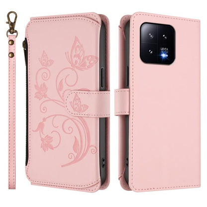 EDA008425625G_1.jpg@92d5a37838eca455c20155152b925b1f