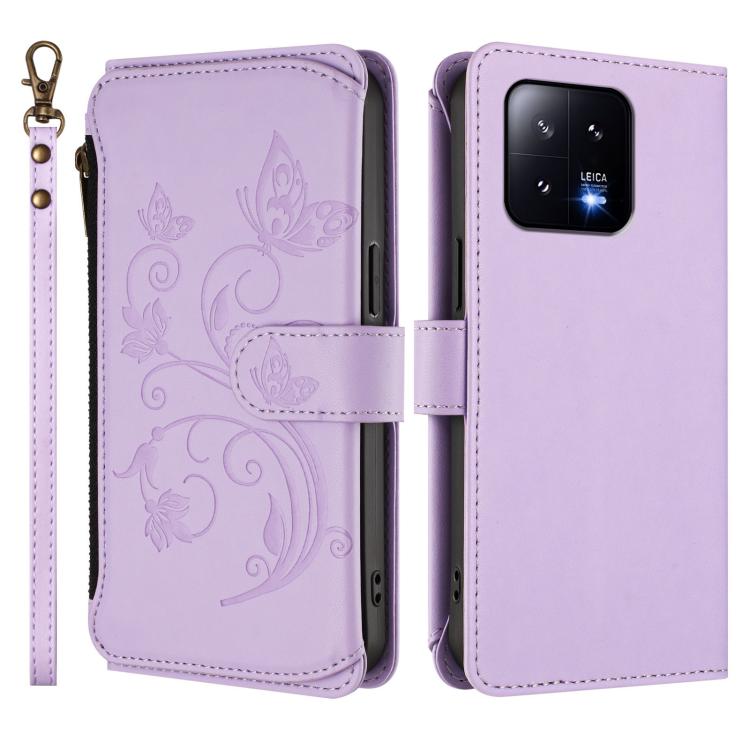 EDA008425625H_1.jpg@ca2956646b10bc87d06c25b8bbf6a5bd