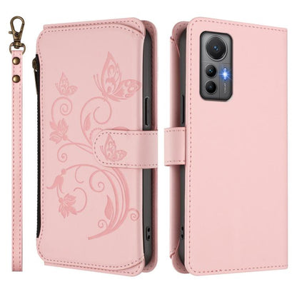 EDA008425630G_1.jpg@bcd1b76d024033508a01e145c8b637f5