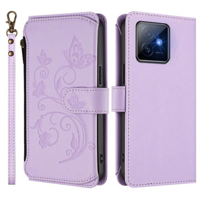 EDA008426541H_1.jpg@fbf0efedeb7b4313ce81cfcb2f19e50f