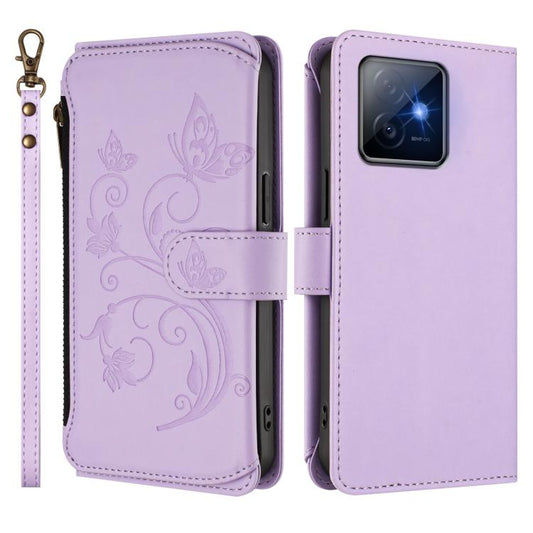 EDA008426541H_1.jpg@fbf0efedeb7b4313ce81cfcb2f19e50f