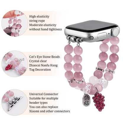 For Apple Watch 42mm / 41mm / 40mm / 38mm Cat Eyes Stone Beads Bracelet Watch Band(Grape Purple) by bashfashion