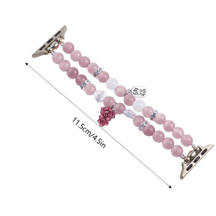 For Apple Watch 42mm / 41mm / 40mm / 38mm Cat Eyes Stone Beads Bracelet Watch Band(Grape Purple) by bashfashion