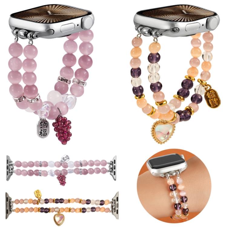 For Apple Watch 46mm / 49mm / 45mm / 44mm Cat Eyes Stone Beads Bracelet Watch Band(Grape Purple) by bashfashion