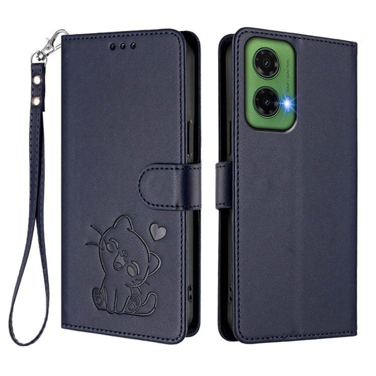 EDA008556810H_1.jpg@53ce44aac840d9a8304a7c307185b8ad