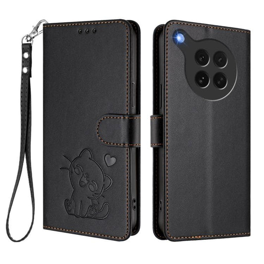 EDA008584829J_1.jpg@167c5ad04c33282b37f8fc7cd248384e