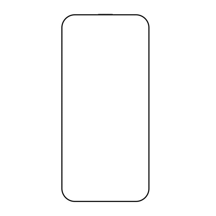 For iPhone Air Do As You Wish Silk Screen Printed HD Tempered Glass Film(Black) by Do As You Wish