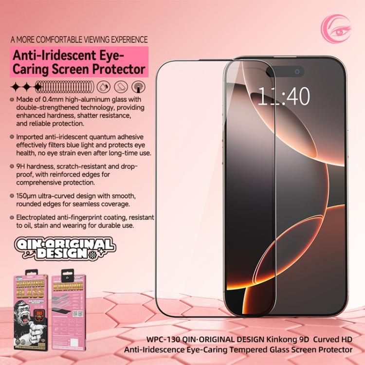 For iPhone Air WK WTP-130 Qin-Original Design 9D Curved Anti-lridescence Eye-Caring HD Tempered Glass Film by WK