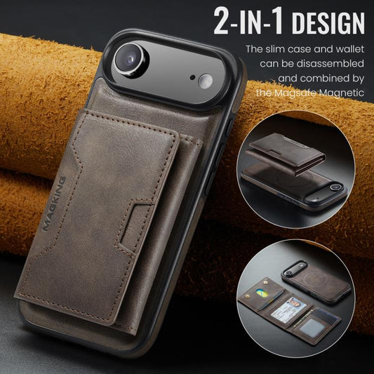 EDA008780804C_1.jpg@1448fbca0f91a600259cbcfc60132630