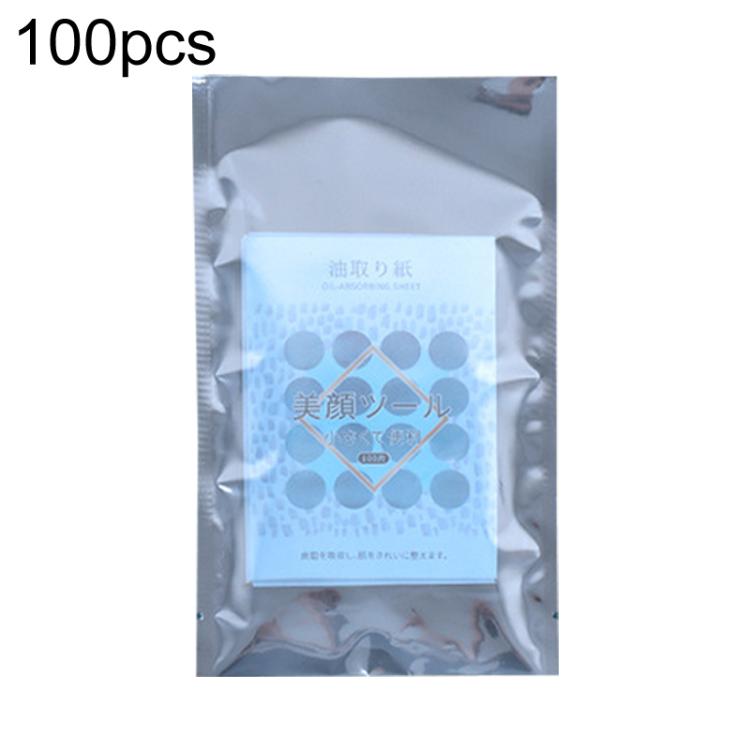 EDA008829828A.jpg@21cfcacbab53177bca57279e73a4cf55