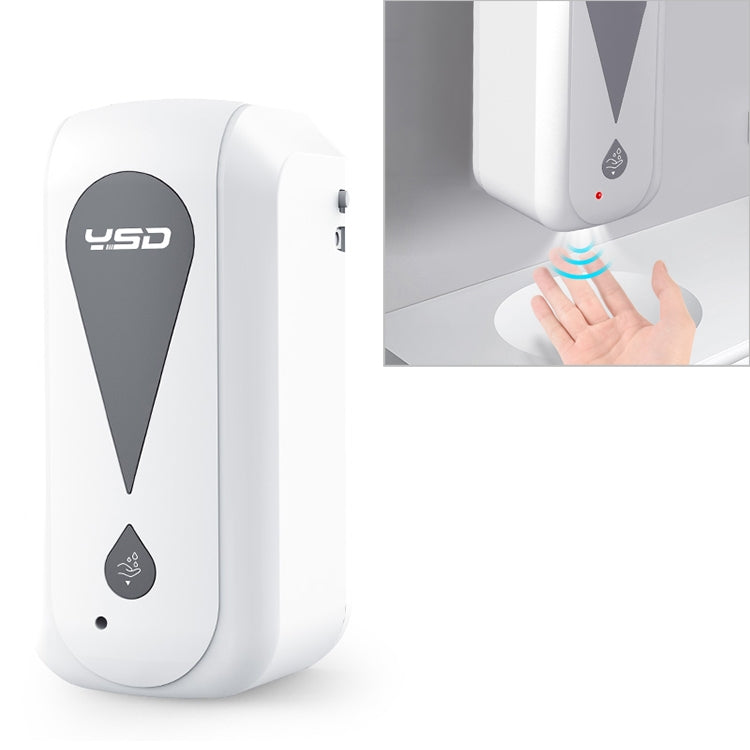 1200ML Touchless Automatic Infrared Sensor Spray Sterilization Dispenser(White) by bashfashion