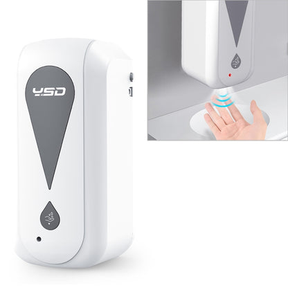 1200ML Touchless Automatic Infrared Sensor Spray Sterilization Dispenser(White) by bashfashion