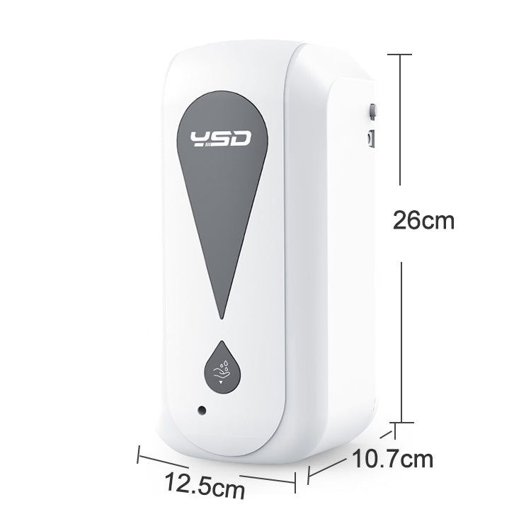 1200ML Touchless Automatic Infrared Sensor Spray Sterilization Dispenser(White) by bashfashion