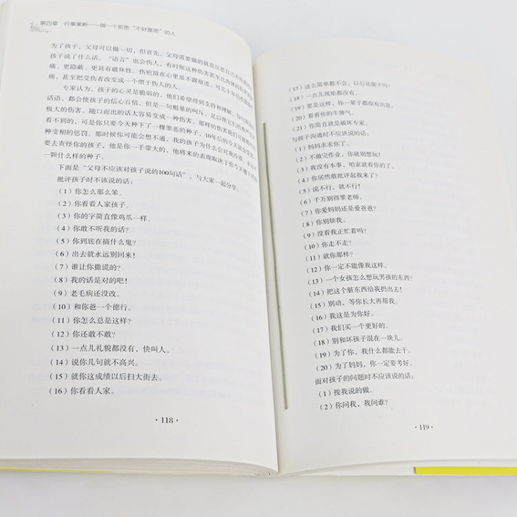 100pcs 10cm Iron-based EM Anti-Theft Double Sided Magnetic Strip for Book Security by bashfashion