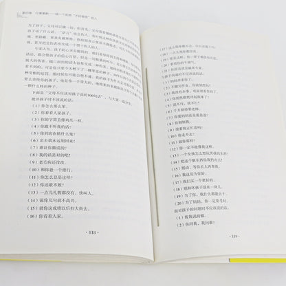 100pcs 10cm Iron-based EM Anti-Theft Double Sided Magnetic Strip for Book Security by bashfashion