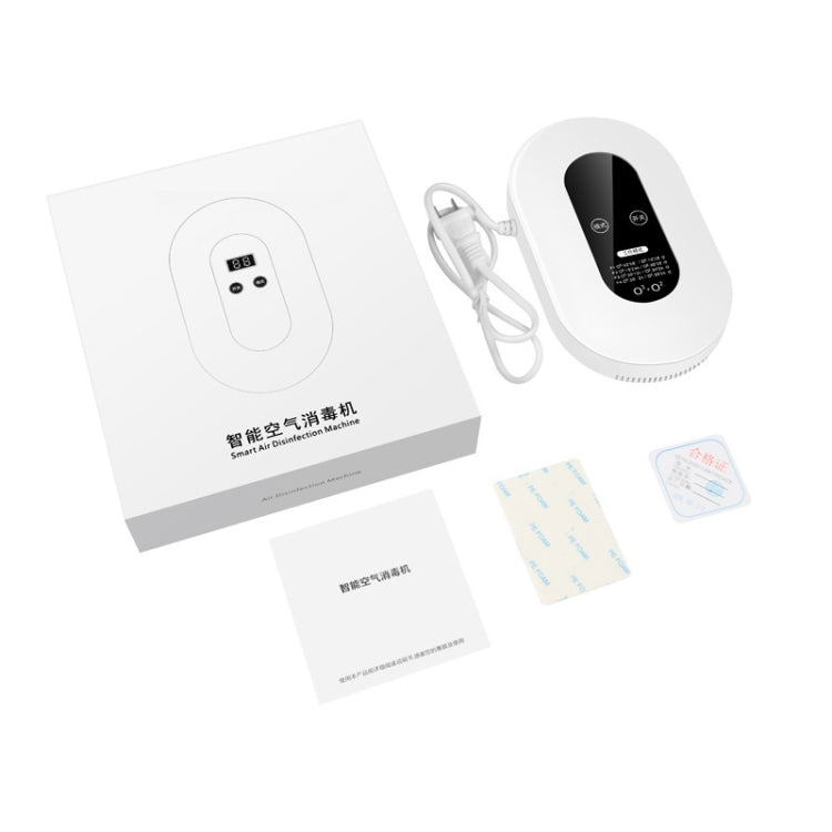 Home Smart Air Disinfection Machine Ozone Disinfection Sterilization Deodorization Negative Ion Air Purifier(US Plug) by bashfashion