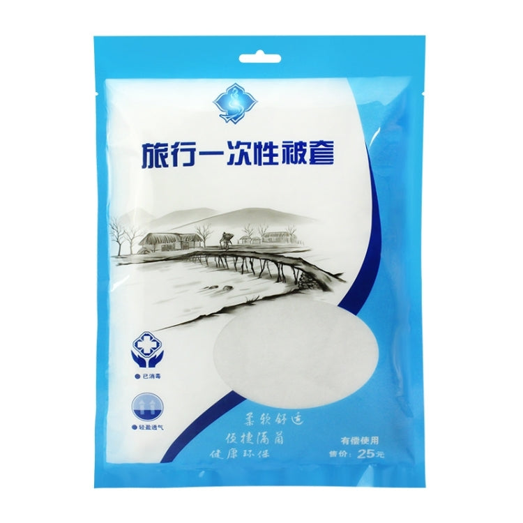 Disposable Travel Hotel Thickened Health Reduce Infection Quilt Sheets, Size: 2*2.2m by bashfashion