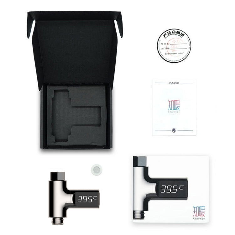 BD-LS-01 Baby Showering 360 Degree Rotatable LED Display Passive Water Thermometer (Plating) by bashfashion