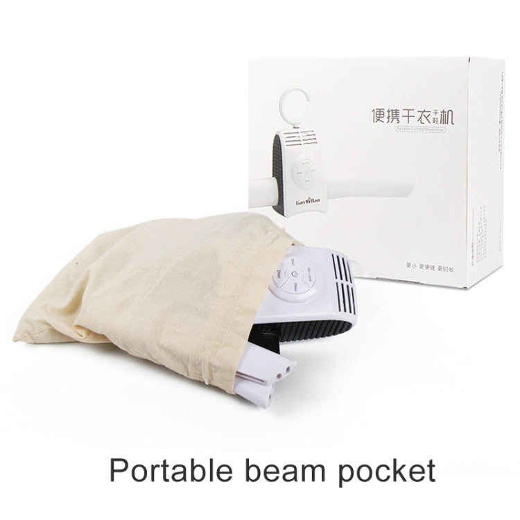 Electric Portable Clothes Dryer Smart Flash Drying Hanger by bashfashion