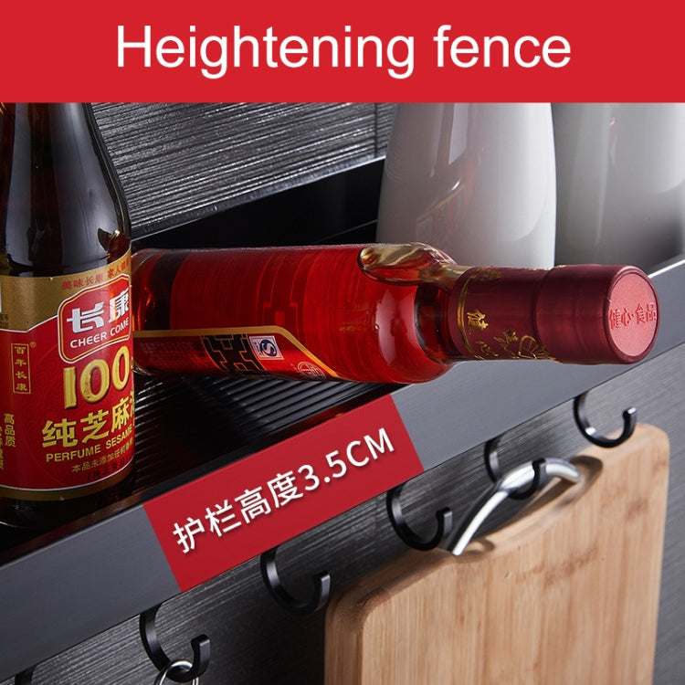 40cm 6 Hooks Kitchen Multi-function Wall Hanging Holder Seasoning Storage Rack (Silver) by bashfashion