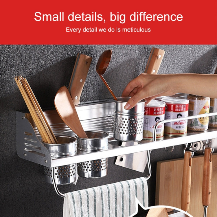 40cm 1 Cup 6 Hooks Multi-function Kitchen Punching-free Wall-mounted Plastic Edge Condiment Holder Storage Rack by bashfashion