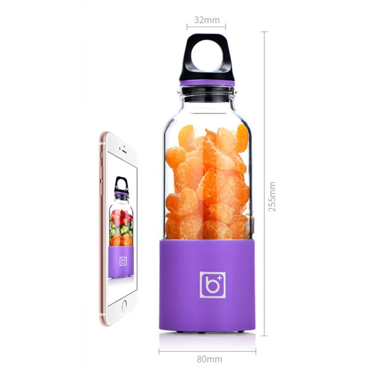Bingo 500ml Mini Portable USB Rechargeable Electric Juicer Cup Juicer Blender, 22000 Revolutions Per Minute(Purple) by bashfashion