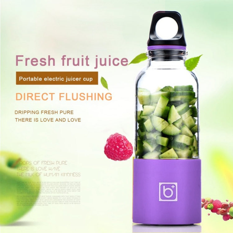Bingo 500ml Mini Portable USB Rechargeable Electric Juicer Cup Juicer Blender, 22000 Revolutions Per Minute(Purple) by bashfashion