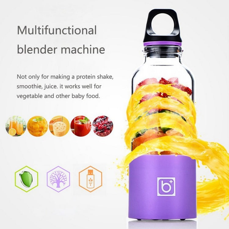 Bingo 500ml Mini Portable USB Rechargeable Electric Juicer Cup Juicer Blender, 22000 Revolutions Per Minute(Purple) by bashfashion