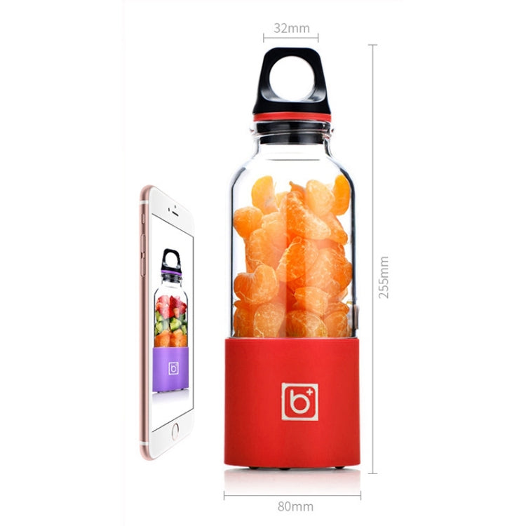 Bingo 500ml Mini Portable USB Rechargeable Electric Juicer Cup Juicer Blender, 22000 Revolutions Per Minute(Red) by bashfashion