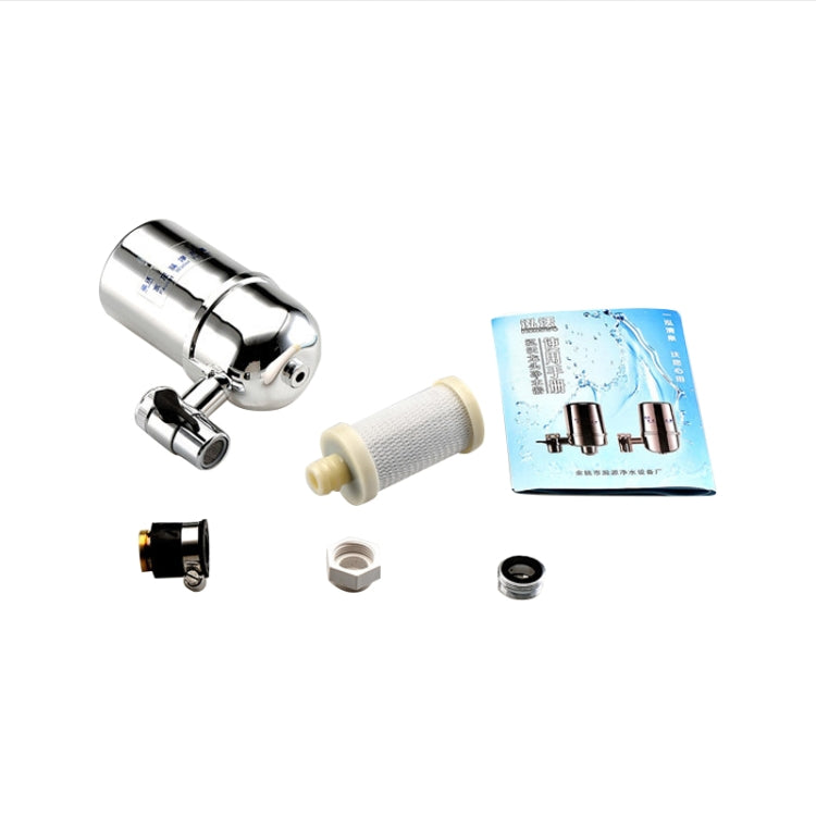 HONG WO Kitchen Water Filter Faucet Water Purifier by bashfashion