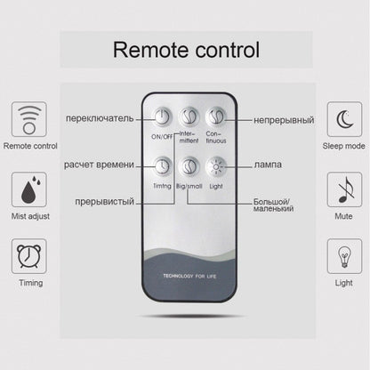 Diamond Wood Grain Remote Control Ultrasonic Humidifier Aromatherapy Machine Automatic Alcohol Sprayer with LED Lights, Capacity: 400mL, AU Plug (Light Wood Color) by bashfashion