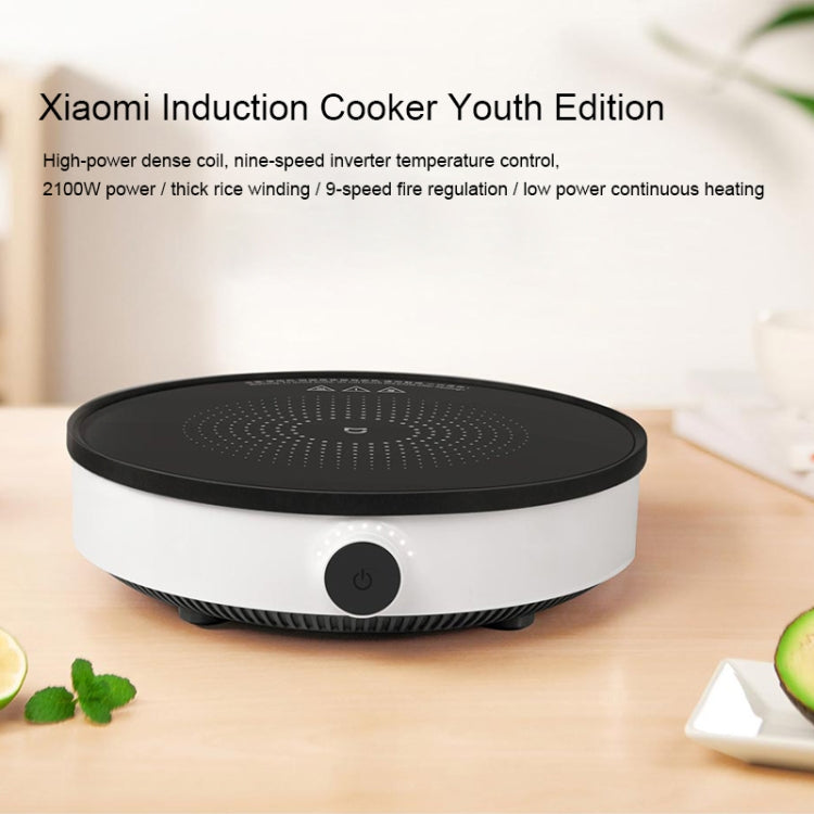 Original Xiaomi Mijia 2100W 9 Grades Youth Edition Smart Induction Cooker(Black White) by Xiaomi