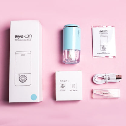 Eyekan HL-988 Ultrasonic Automatic Cleaner Beauty Lens Electric Cleaning Instrument(Pink) by bashfashion