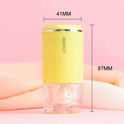Eyekan HL-988 Ultrasonic Automatic Cleaner Beauty Lens Electric Cleaning Instrument(Yellow) by bashfashion