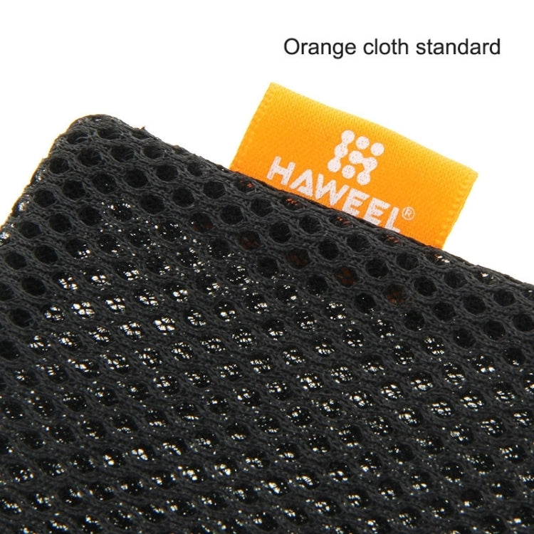 HAWEEL Nylon Mesh Pouch Bag with Stay Cord for up to 9.7 inch Screen iPad and Tablet, Size: 29cm x 19cm(Black) by HAWEEL