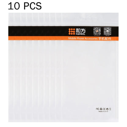 10 PCS HAWEEL 21cm x 11.5cm Hang Hole Clear Front White Pearl Jewelry Zip Lock Packaging Bag by HAWEEL