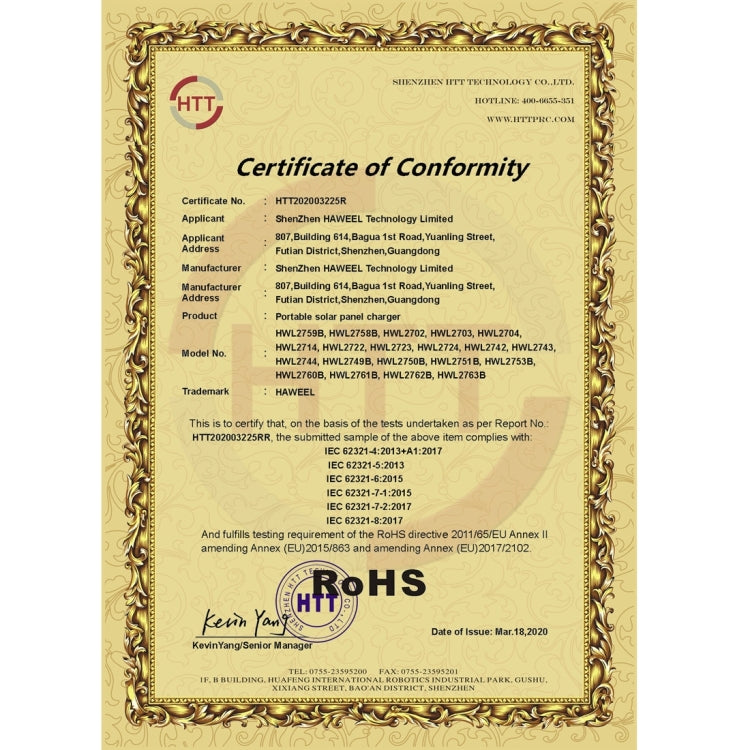 HAWEEL 14W Foldable Solar Panel Charger with 5V / 2.4A Max Dual USB Ports by HAWEEL