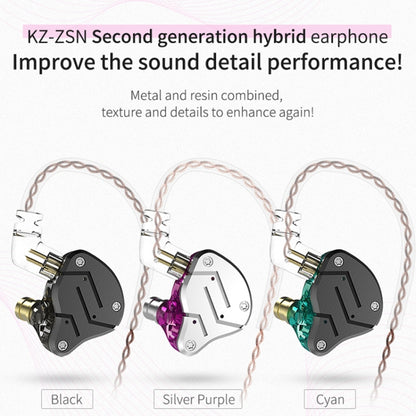 KZ ZSN Circle Iron Moving Iron Quad-core Wired Control In-ear Mega Bass HiFi Earphone with Microphone (Black) by KZ
