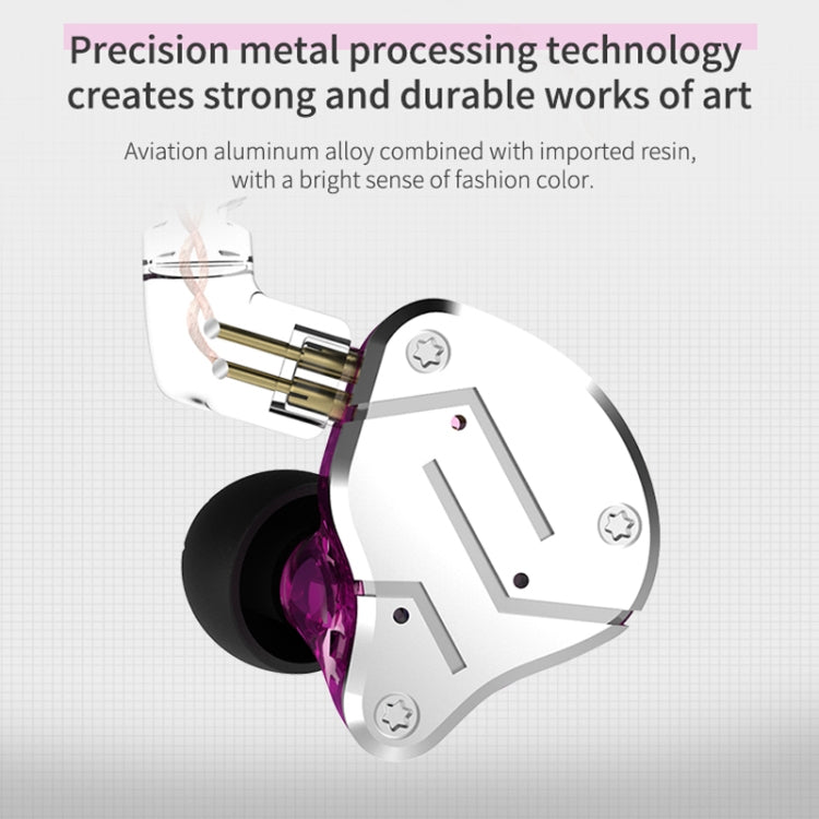 KZ ZSN Circle Iron Moving Iron Quad-core Wired Control In-ear Mega Bass HiFi Earphone without Microphone (Purple) by KZ