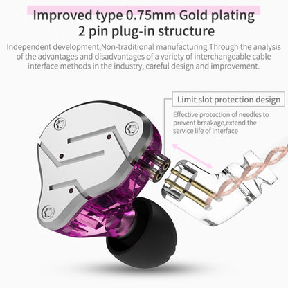 KZ ZSN Circle Iron Moving Iron Quad-core Wired Control In-ear Mega Bass HiFi Earphone without Microphone (Purple) by KZ