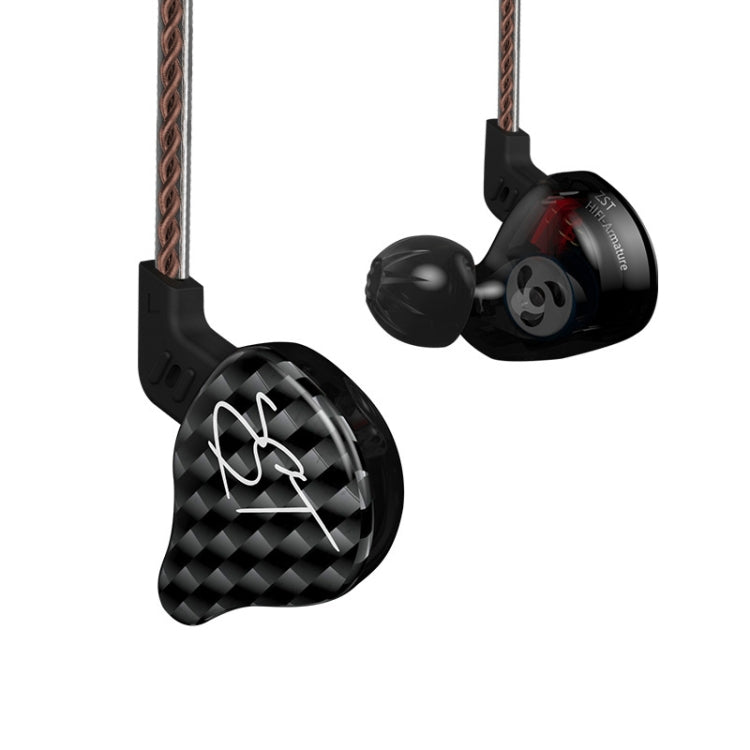 KZ ZST Circle Iron In-ear Mega Bass MP3 Dual Unit Earphone without Microphone (Carbon Fiber Black) by KZ