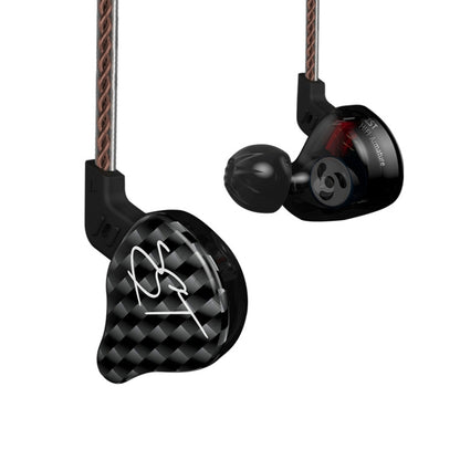 KZ ZST Circle Iron In-ear Mega Bass MP3 Dual Unit Earphone without Microphone (Carbon Fiber Black) by KZ