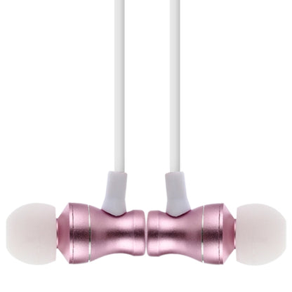 F106 Bluetooth 4.2 Hanging Neck Design Bluetooth Headset, Support Music Play & Switching & Volume Control & Answer(Rose Gold)
