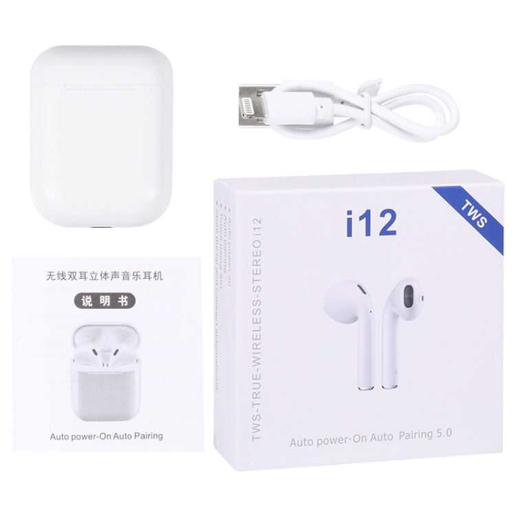 i12 TWS Bluetooth Earphone with Charging Box by bashfashion