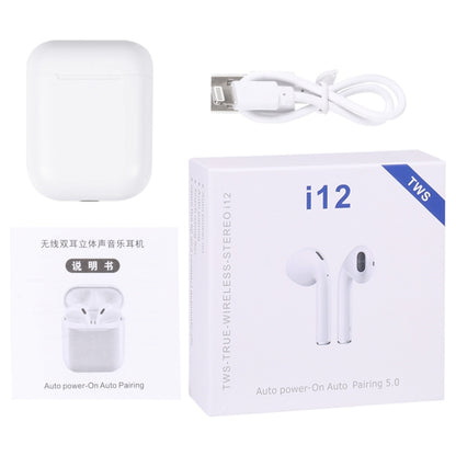 i12 TWS Bluetooth Earphone with Charging Box by bashfashion
