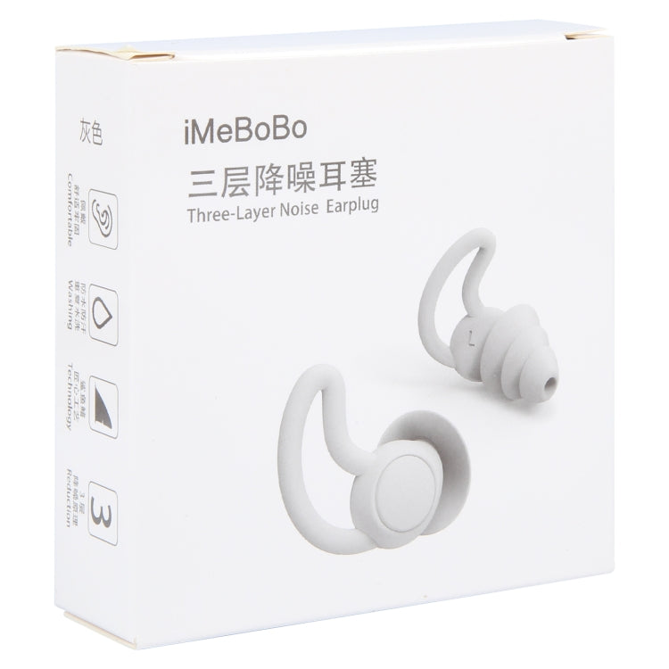 iMeBoBo iM9689 Shark Fin Version NThree Layer ano Silicone Sleeping Noise Reduction Earplugs with Jar by bashfashion