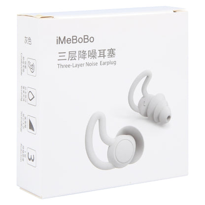 iMeBoBo iM9689 Shark Fin Version NThree Layer ano Silicone Sleeping Noise Reduction Earplugs with Jar by bashfashion