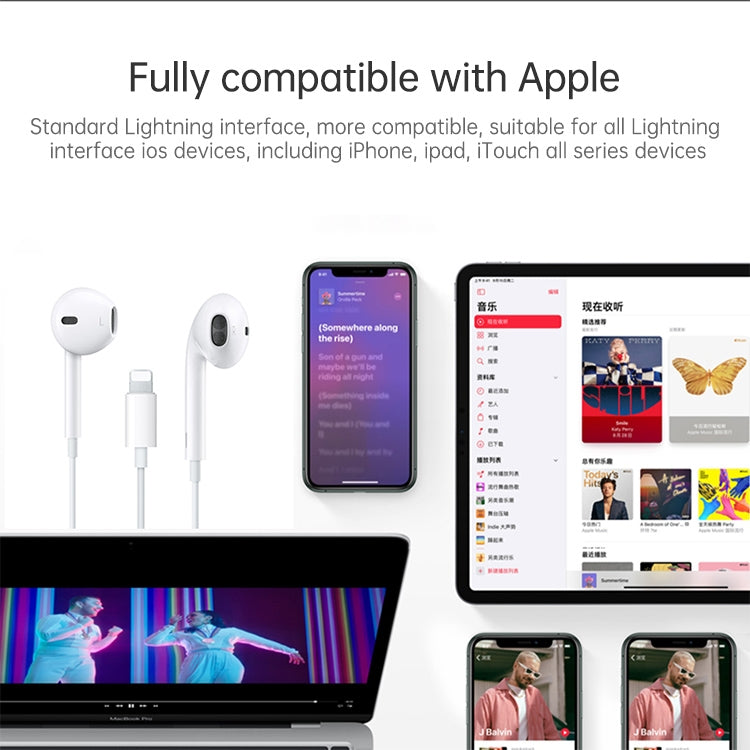 8 Pin Interface Wired Earphone, Does Not Support Calls, Cable Length: 1.2m by bashfashion