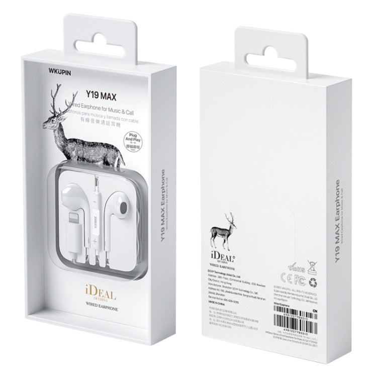 WK Y19 MAX iDeal Series 8 Pin In-Ear HIFI Stereo Wired Earphone, Length: 1.2m by WK